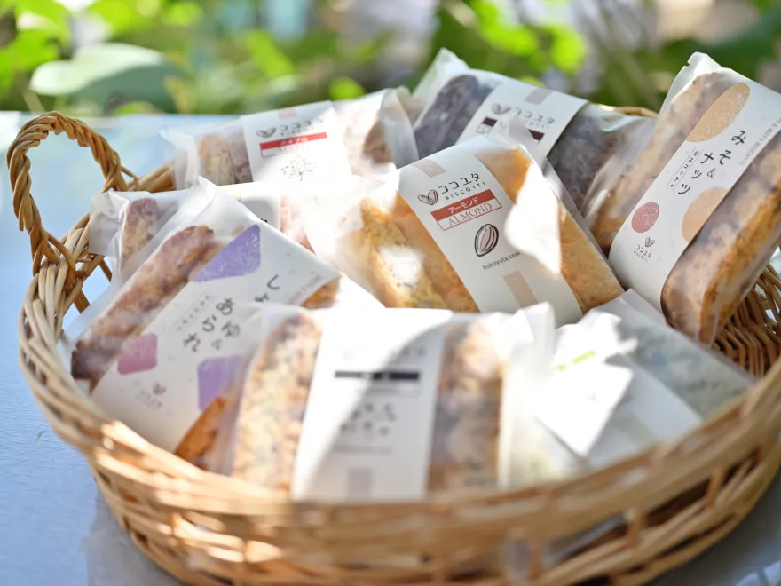 「ココユタ」は、「心豊か」という意味が込められています。